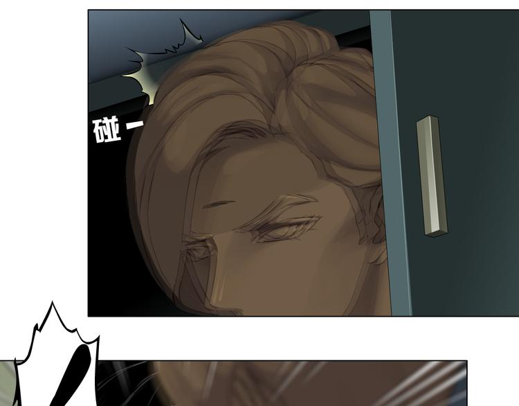 第118话 帮凶(1/2)-第119话