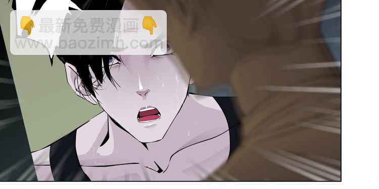 第118话 帮凶(1/2)-第119话