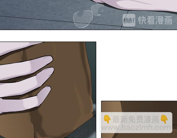 第118话 帮凶(1/2)-第119话