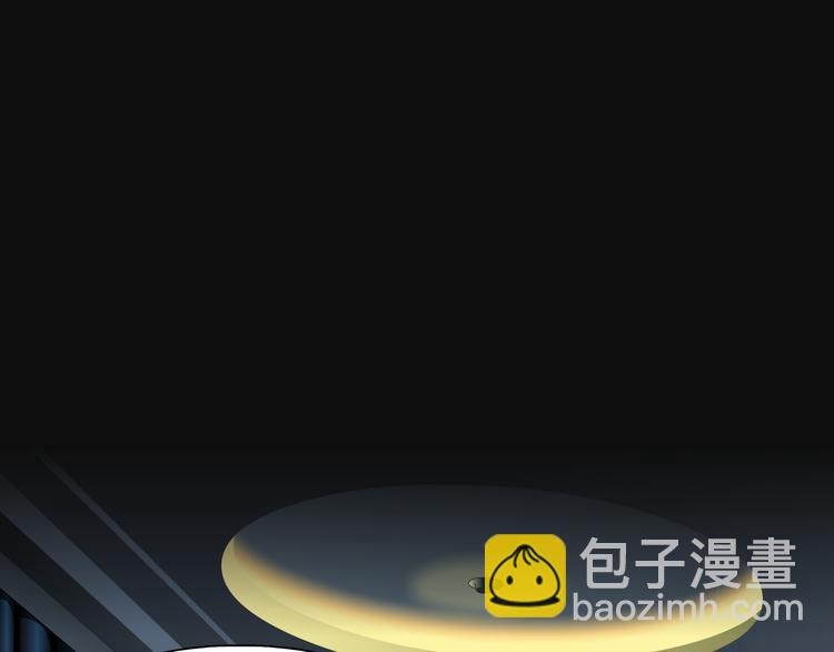 第118话 帮凶(1/2)-第119话