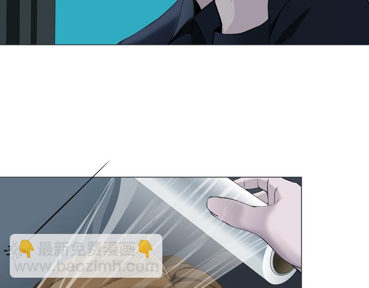 第118话 帮凶(1/2)-第119话