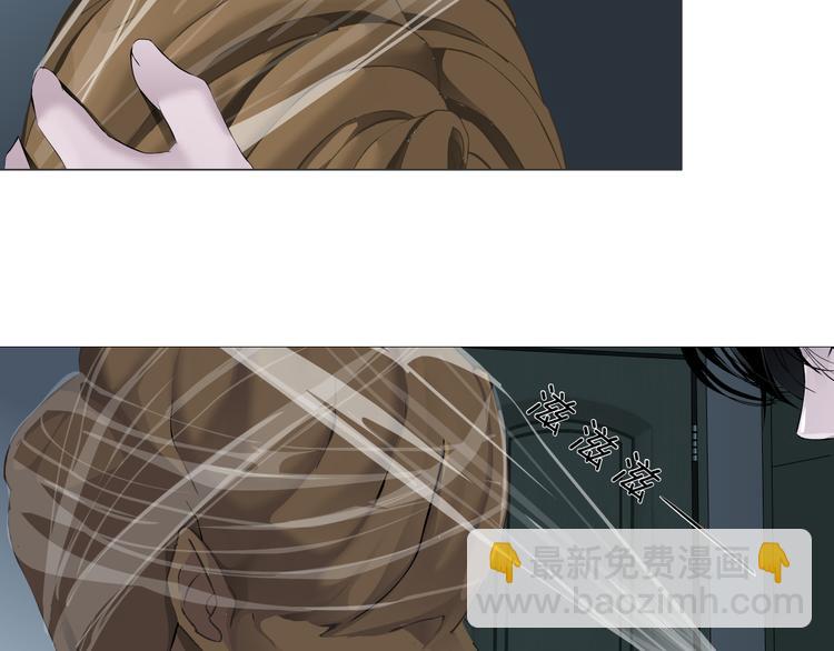 第118话 帮凶(1/2)-第119话