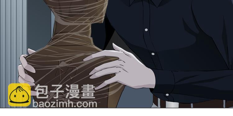 第118话 帮凶(1/2)-第119话