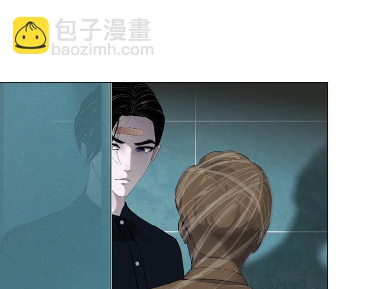 第118话 帮凶(1/2)-第119话