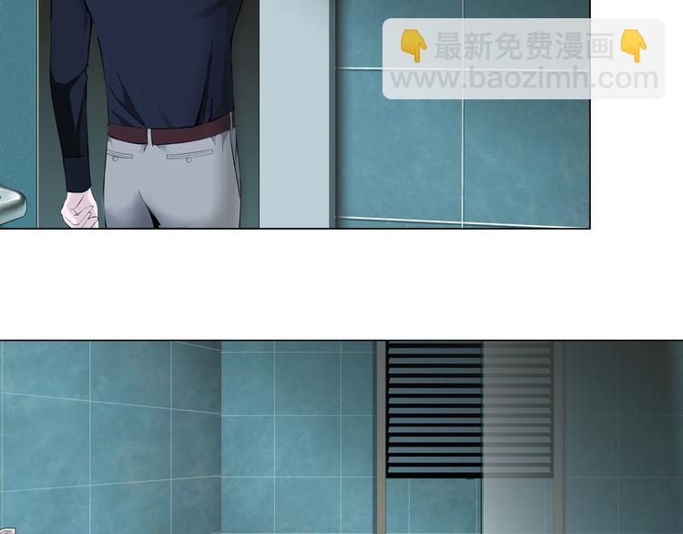 第118话 帮凶(1/2)-第119话