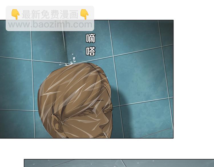 第118话 帮凶(1/2)-第119话