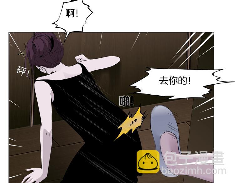 第12话 猎物(1/2)-第13话