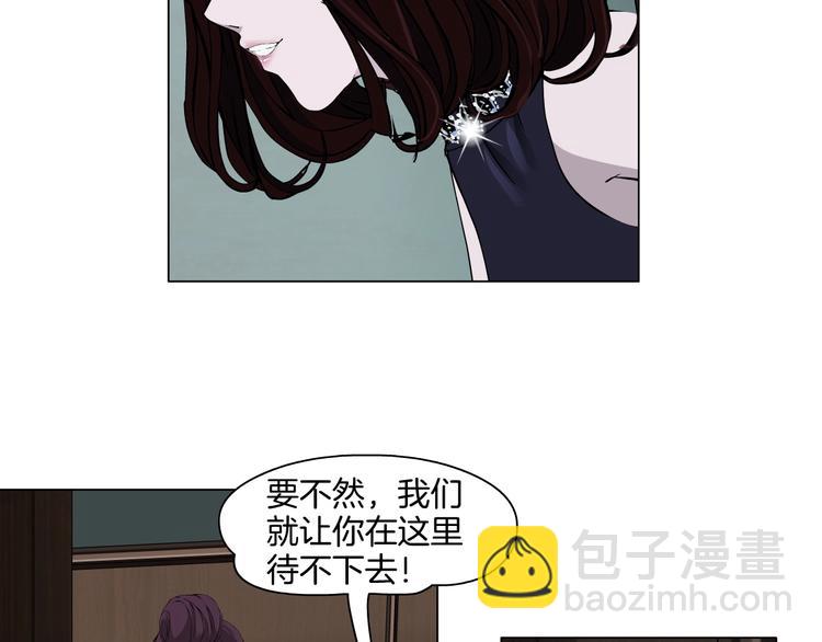 第12话 猎物(1/2)-第13话