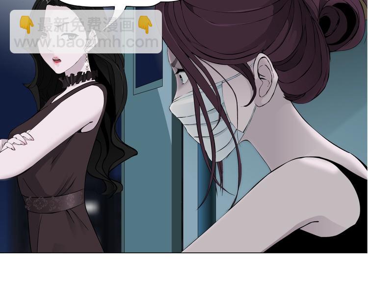 第12话 猎物(1/2)-第13话