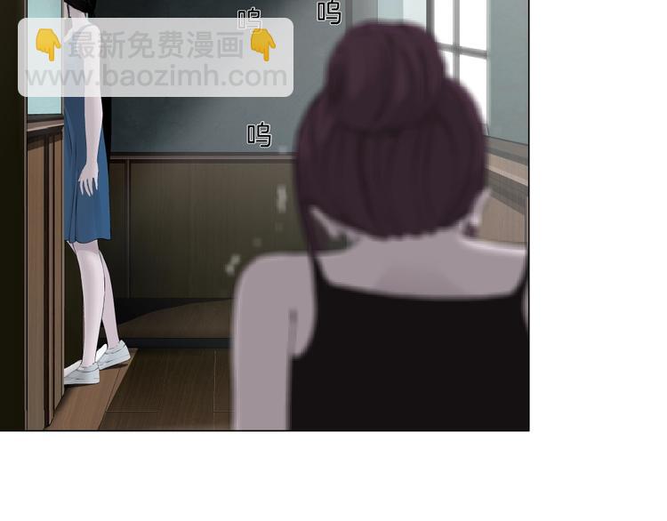 第12话 猎物(1/2)-第13话