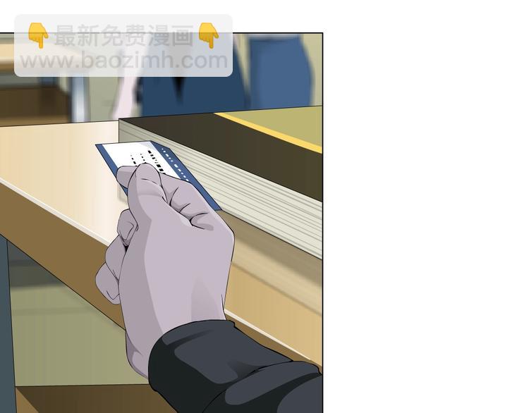 第12话 猎物(1/2)-第13话