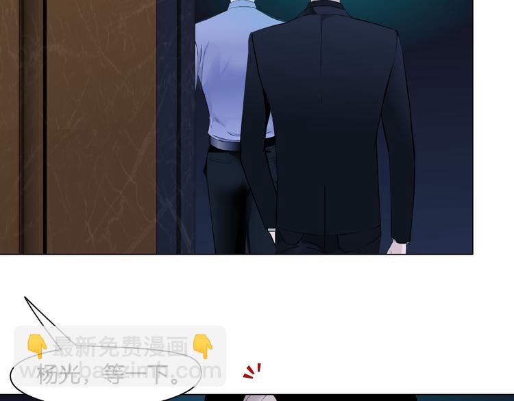 第120话 罪证(1/2)-第121话