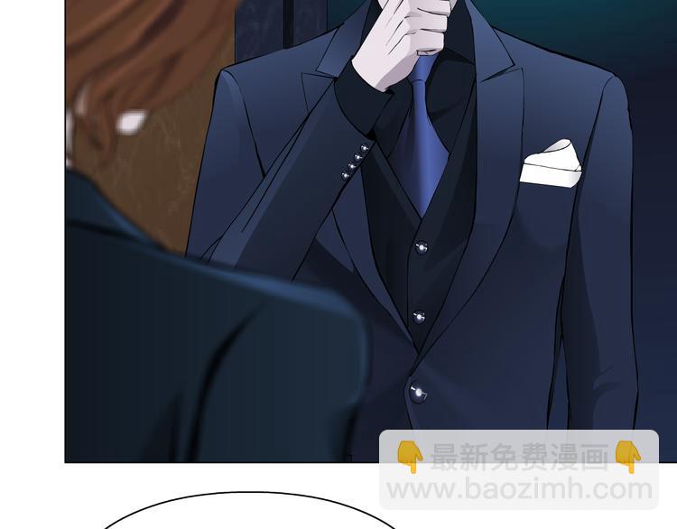 第120话 罪证(1/2)-第121话