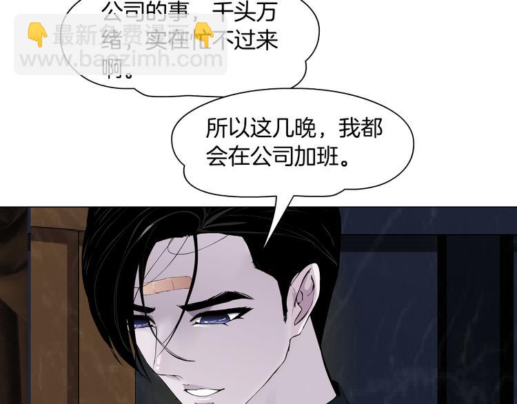 第120话 罪证17