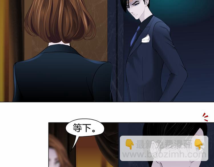 第120话 罪证(1/2)-第121话