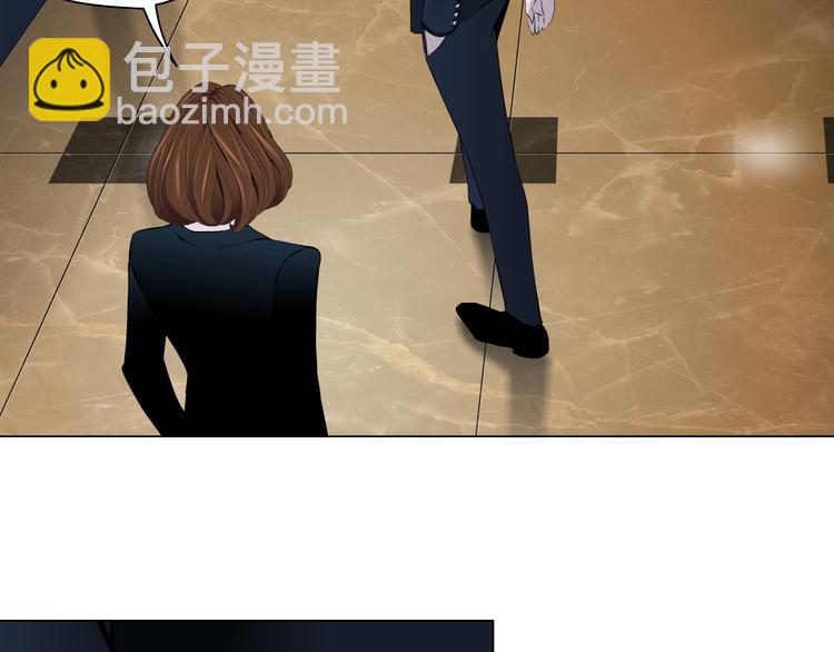 第120话 罪证(1/2)-第121话