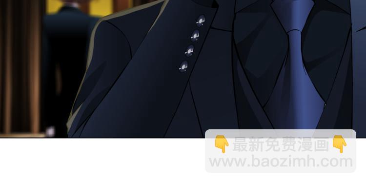 第120话 罪证(1/2)-第121话