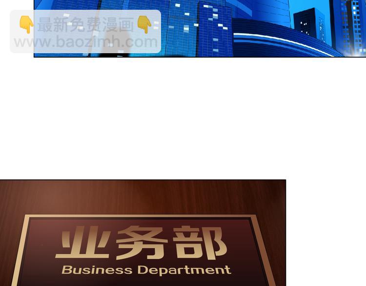 第120话 罪证(1/2)-第121话