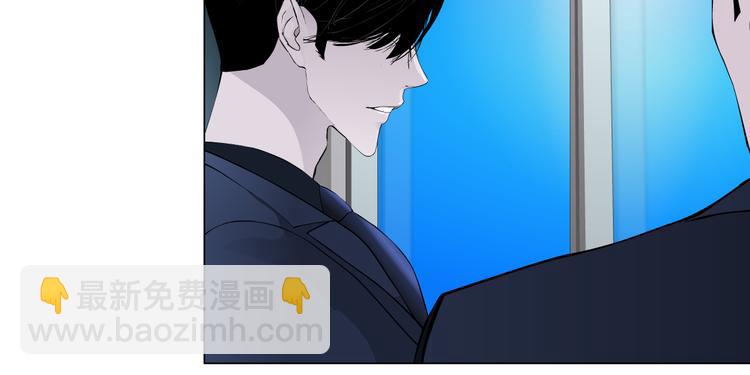 第120话 罪证(1/2)-第121话