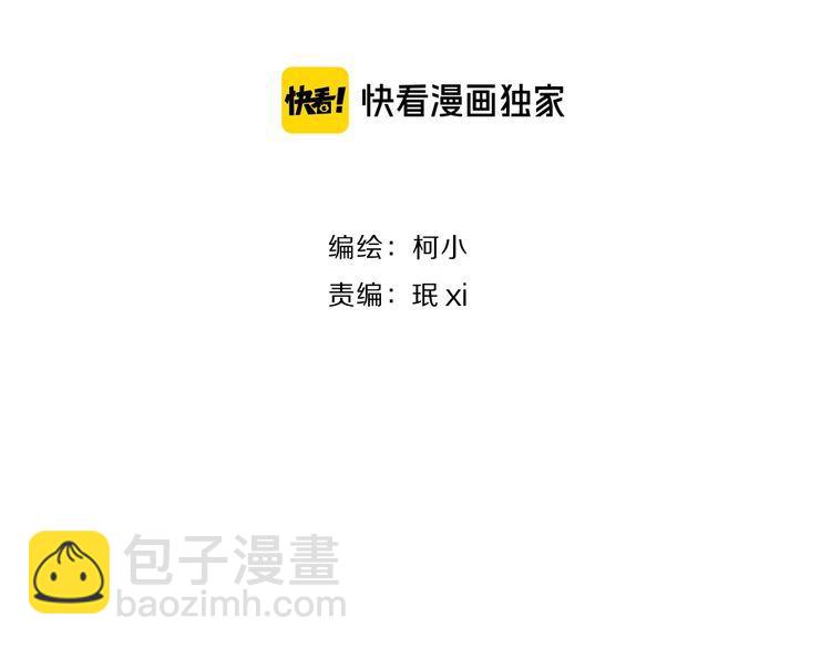 第122话 罪证(1/3)-第123话