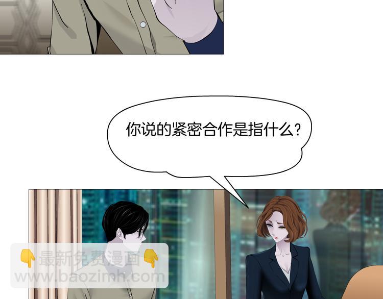 第122话 罪证(1/3)-第123话