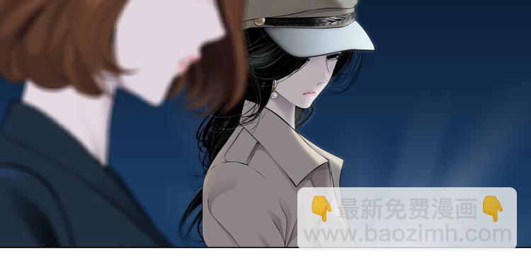 第124话 童年伤痛(1/3)-第125话