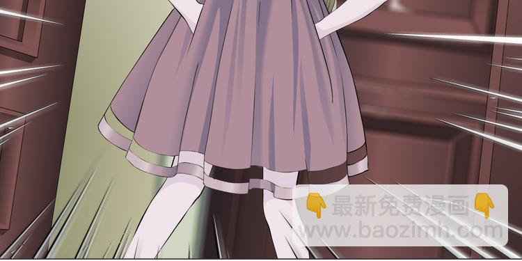 第124话 童年伤痛(1/3)-第125话