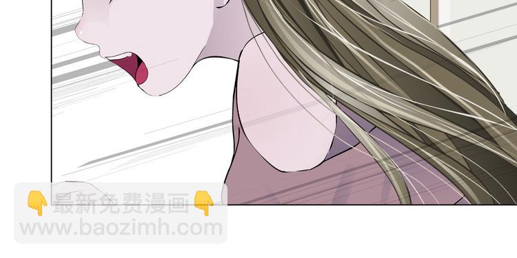 第124话 童年伤痛(1/3)-第125话