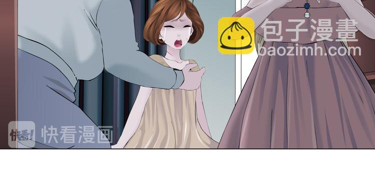 第124话 童年伤痛(1/3)-第125话