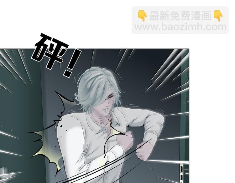 第126话 隐患(1/3)-第127话