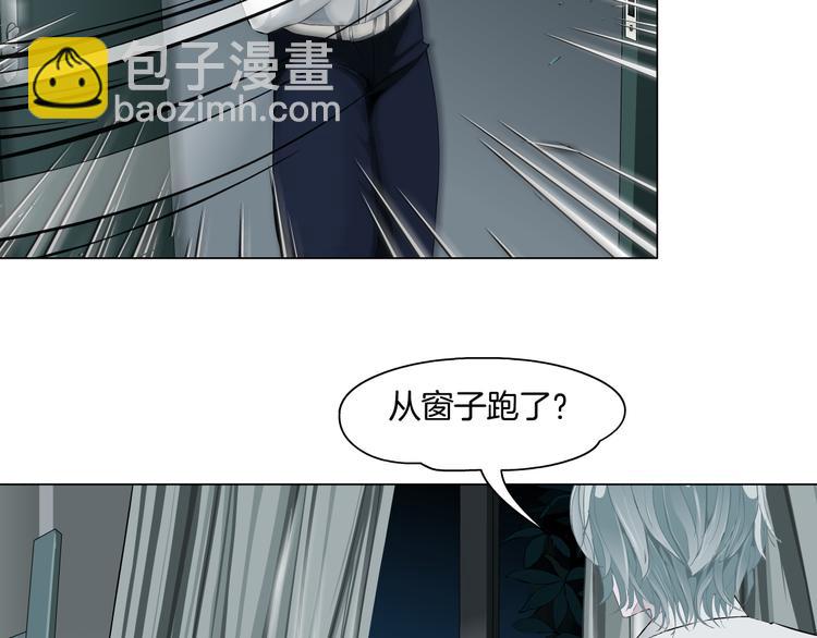 第126话 隐患(1/3)-第127话