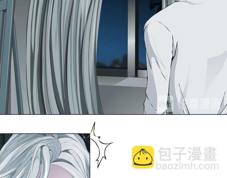 第126话 隐患(1/3)-第127话