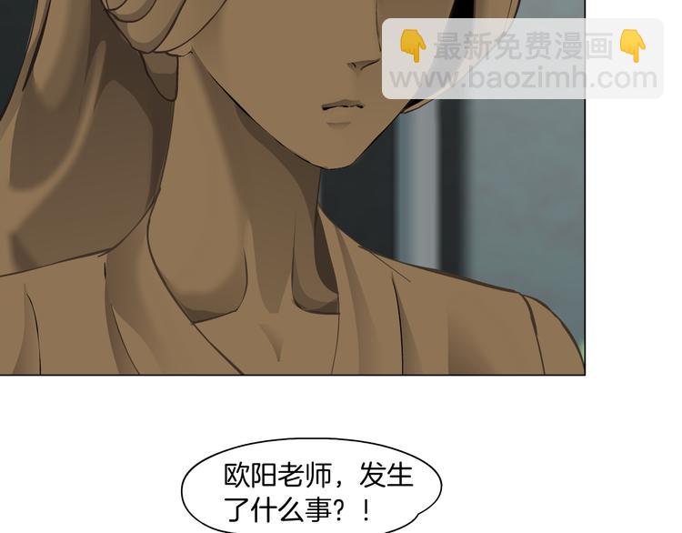 第126话 隐患(1/3)-第127话