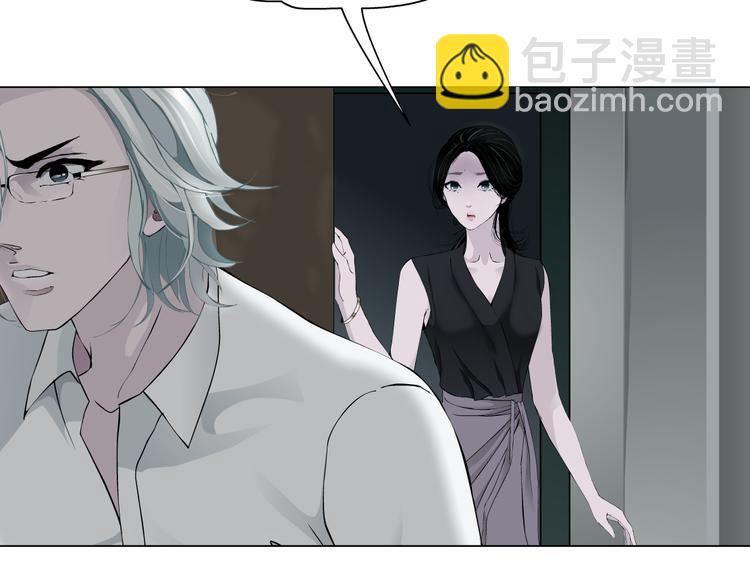 第126话 隐患(1/3)-第127话