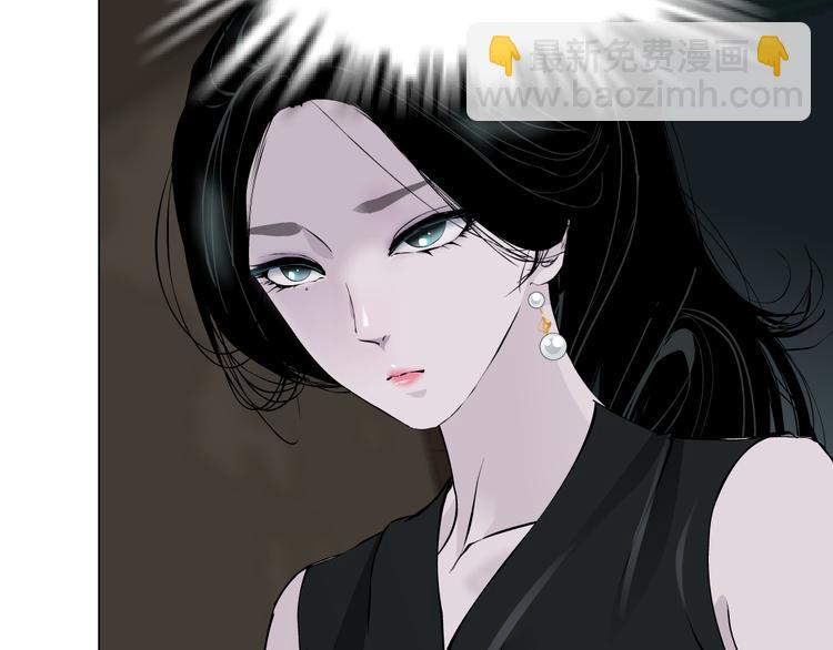 第126话 隐患(1/3)-第127话