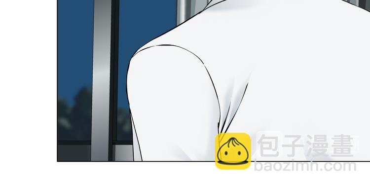 第126话 隐患(1/3)-第127话