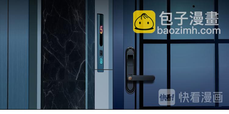 第126话 隐患(1/3)-第127话