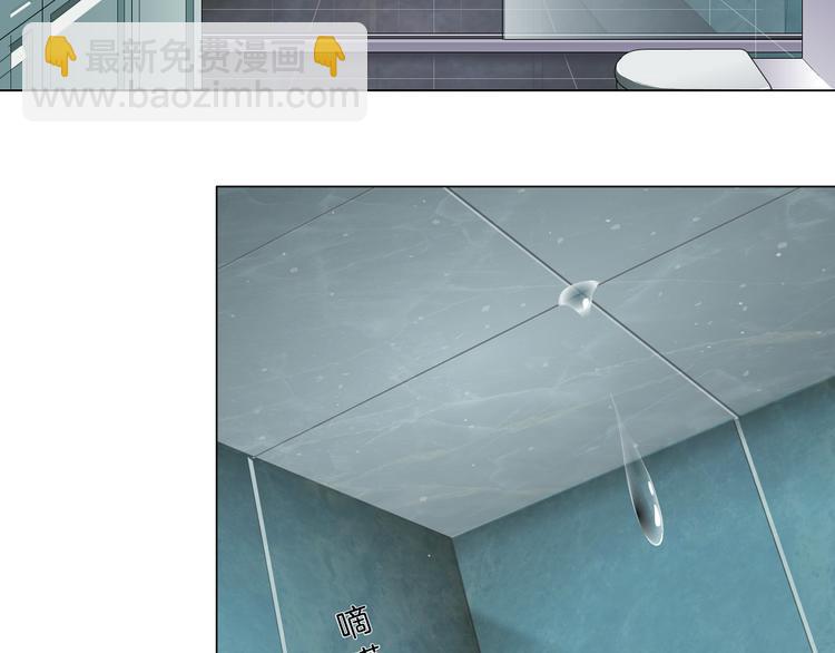 第126话 隐患(1/3)-第127话