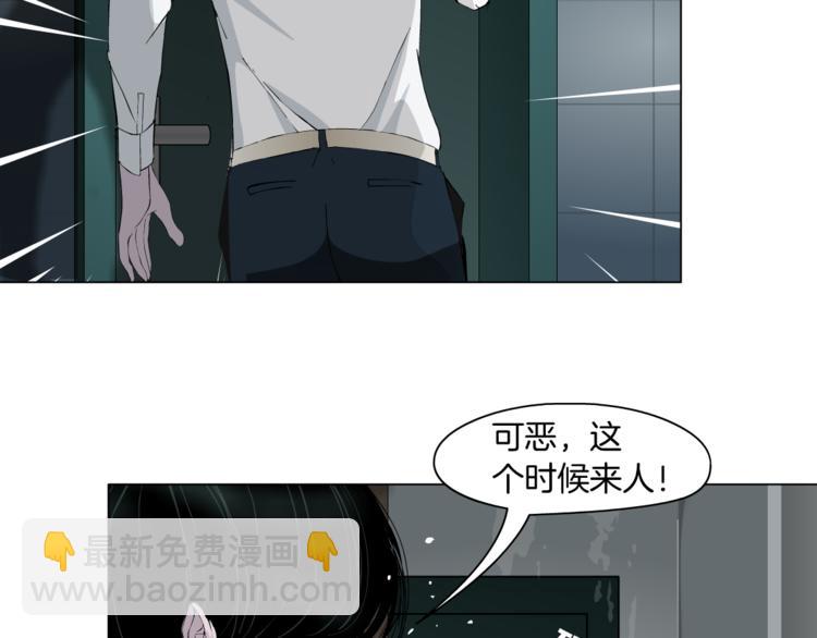 第126话 隐患(1/3)-第127话