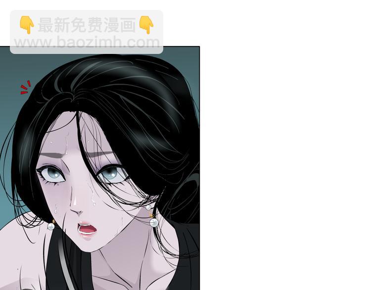 第132集 追逃(1/2)-第133话