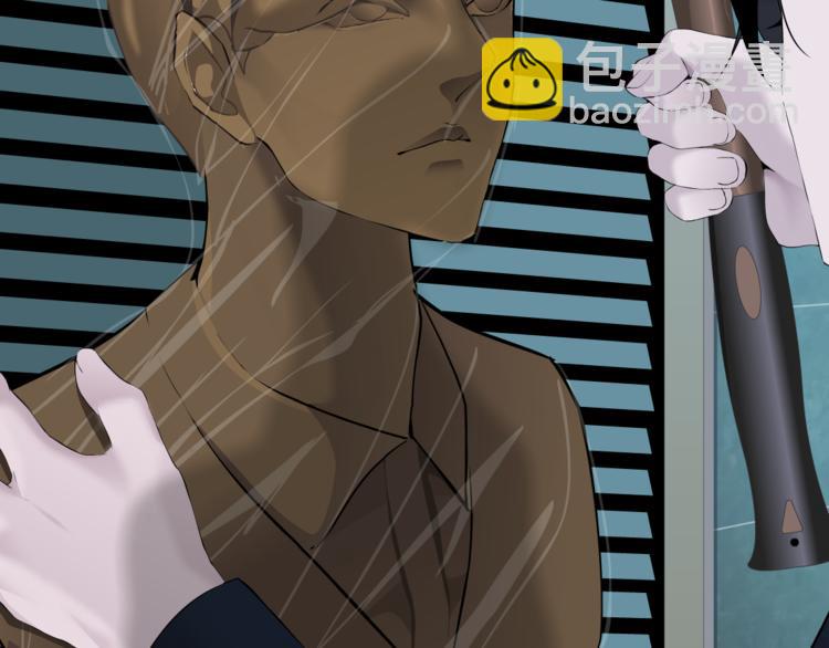 第132集 追逃(1/2)-第133话