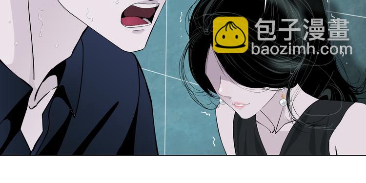 第132集 追逃(1/2)-第133话