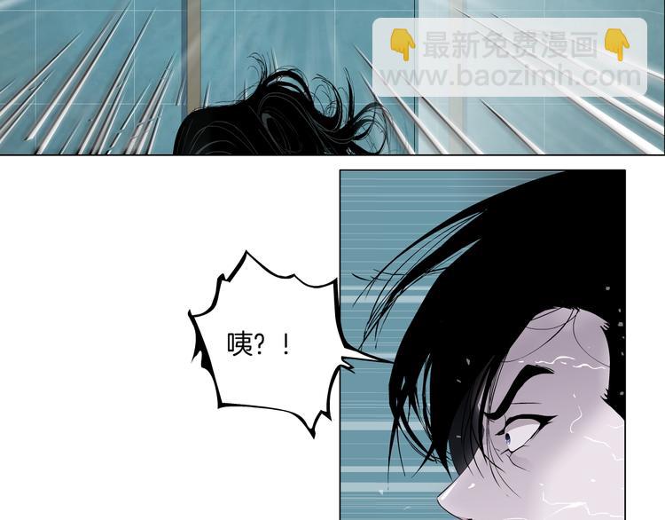 第132集 追逃(1/2)-第133话