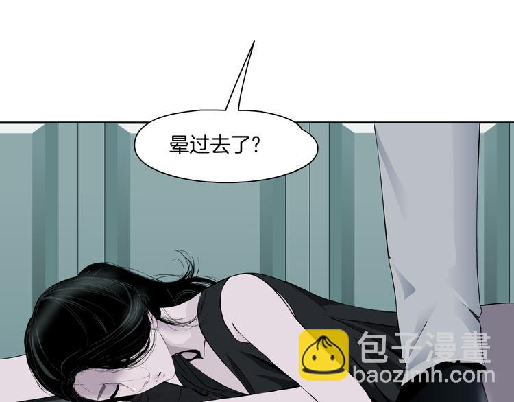 第132集 追逃(1/2)-第133话