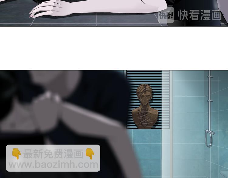 第132集 追逃(1/2)-第133话