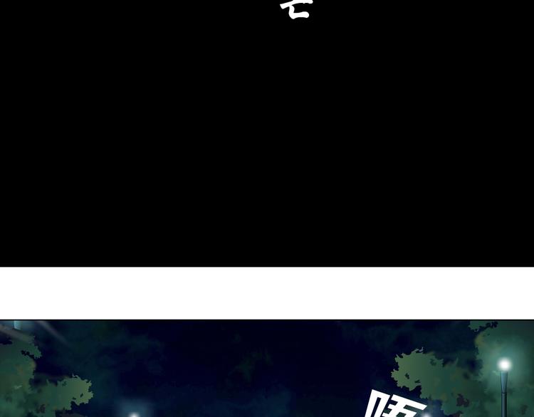 第132集 追逃(1/2)-第133话