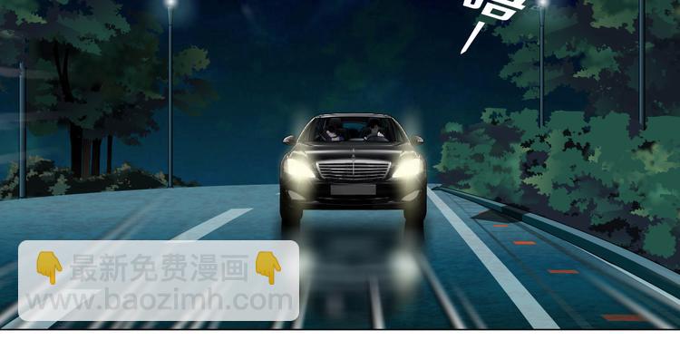 第132集 追逃(1/2)-第133话