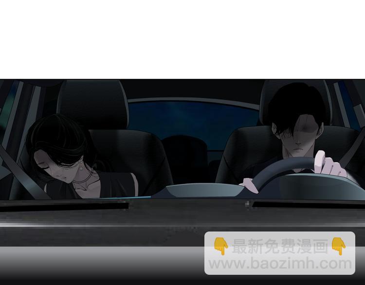 第132集 追逃(1/2)-第133话