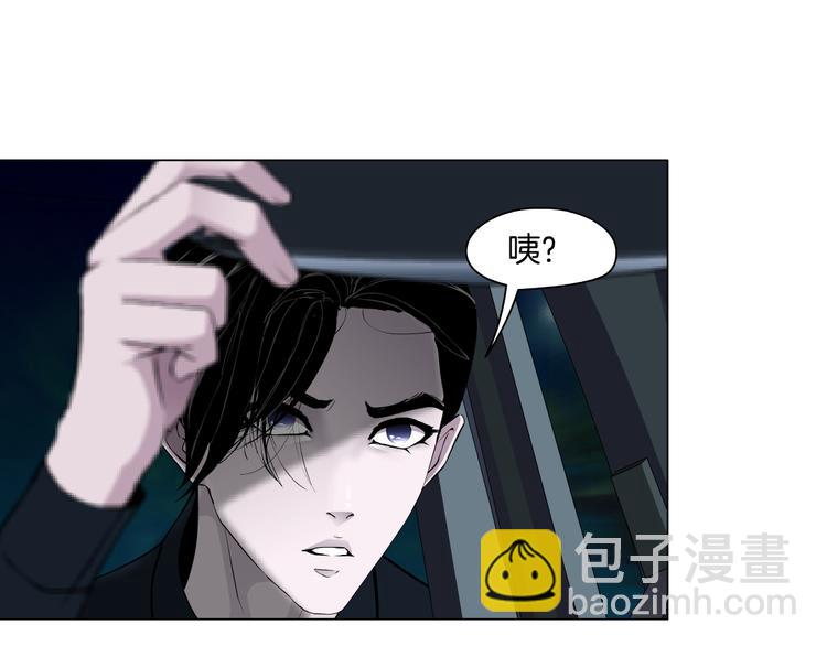 第132集 追逃(1/2)-第133话