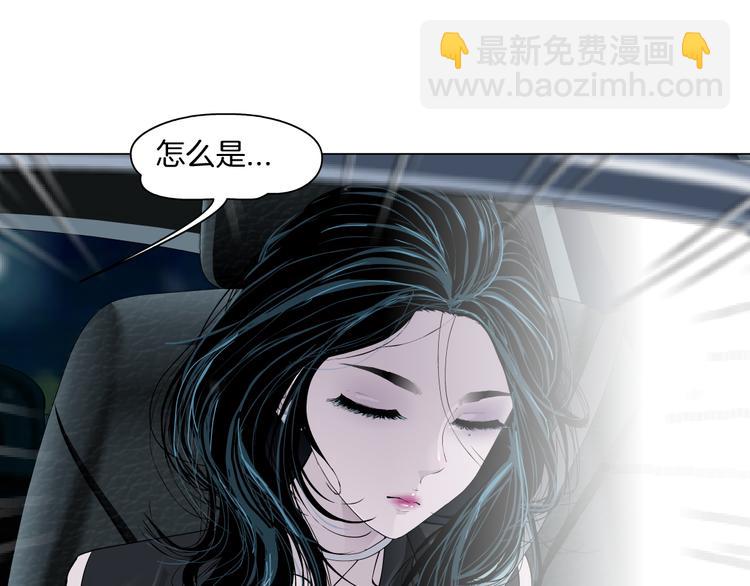 第132集 追逃(1/2)-第133话